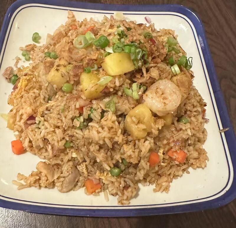 R12. Thai Style Pineapple Fried Rice