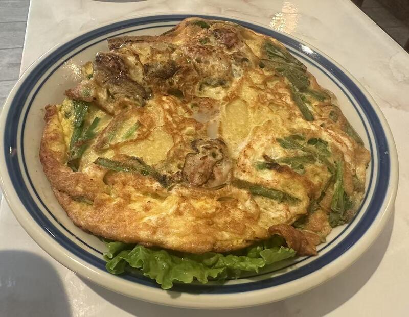 A10. Baby Oyster Omelette