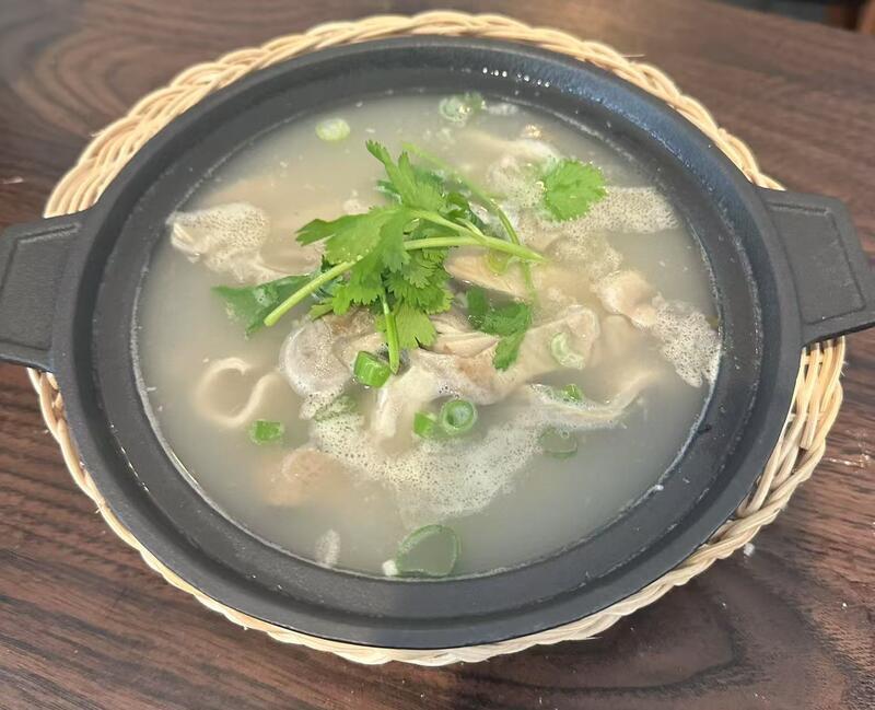 B4. Pepper Pork Stomach Soup