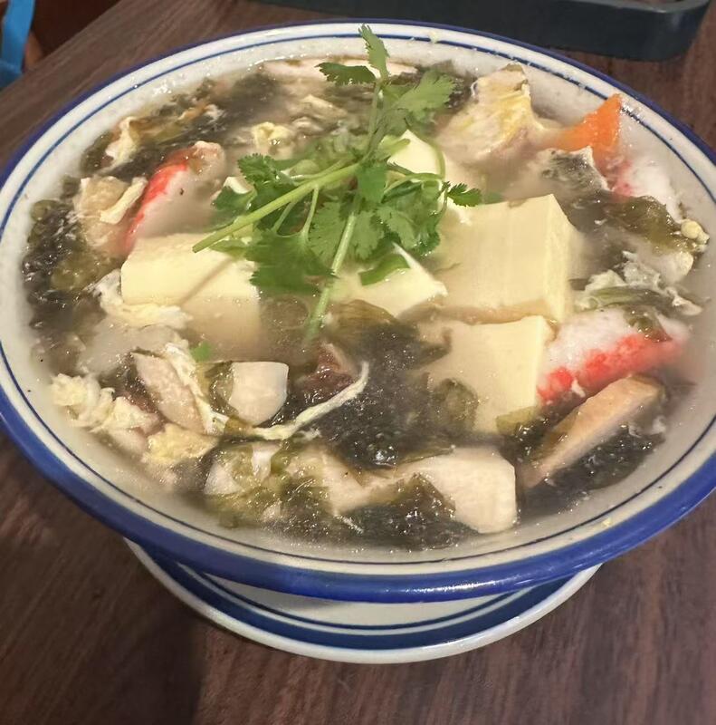 B6. Seaweed with Seafood Soup