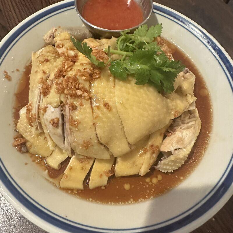 C1. Hainanese Chicken