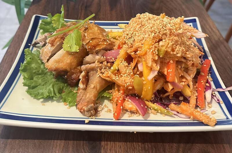 C3. Thai Style Crispy Chicken