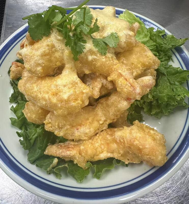 S14. Golden Special Jumbo Shrimp