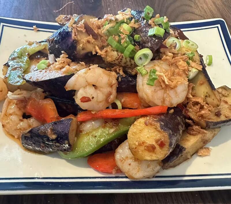 V4. Shrimp with Eggplant Malaysian Style