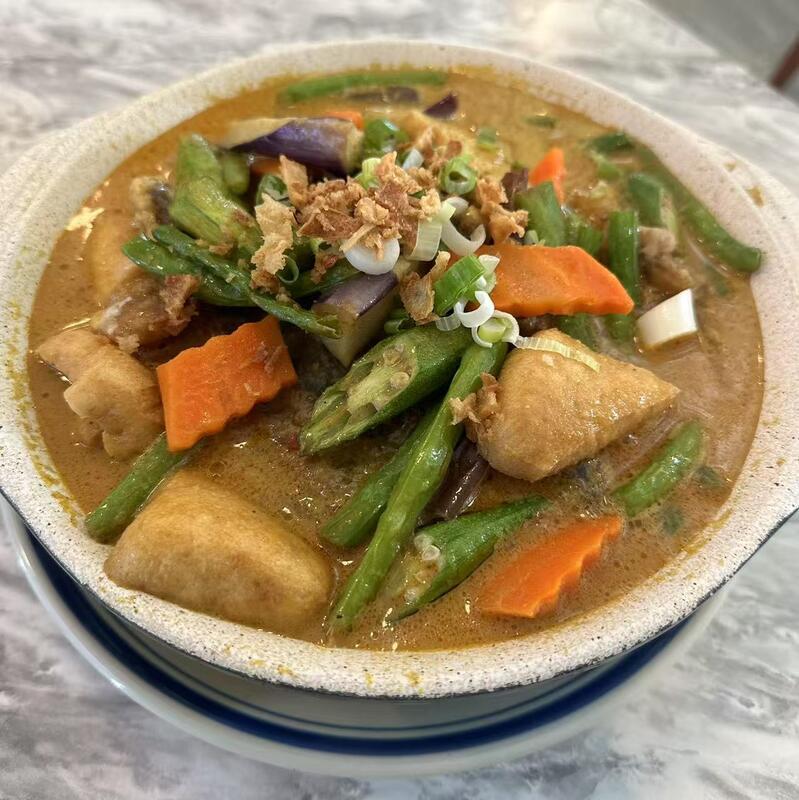 V9. Curry Mixed Vegetables