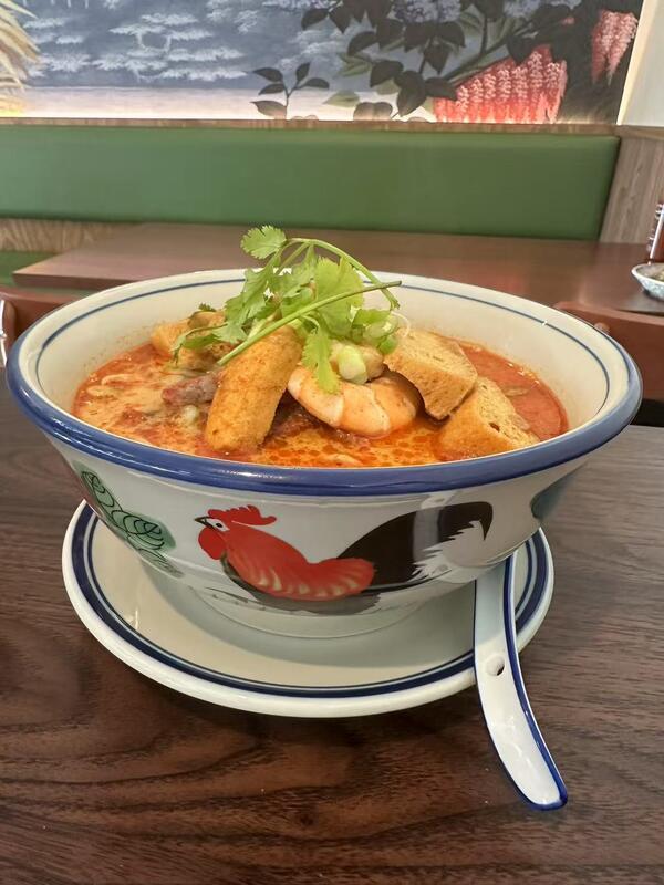 N1. Singapore Laksa Noodle Soup