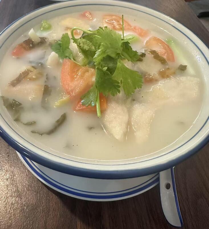 N12. Slices Fish with Pickled Cabbage Vermicelli