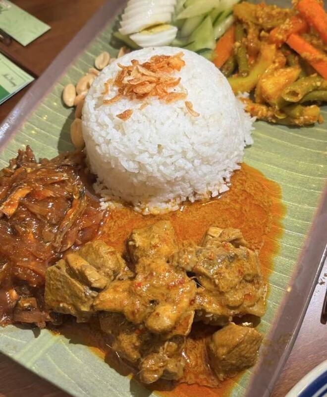R2. Pandan Leaf Nasi Lemak