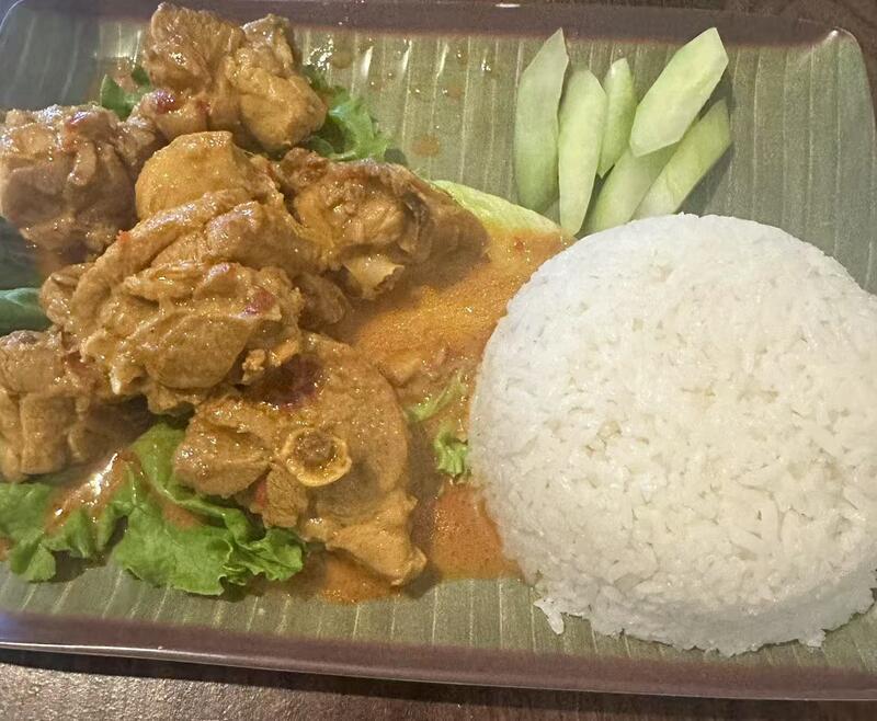 R3. Curry Chicken with Rice